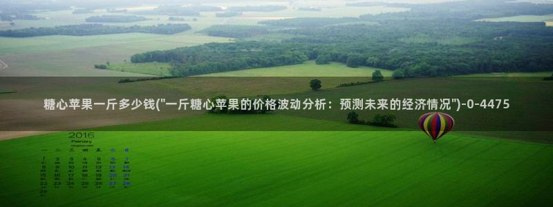 糖心vlog+