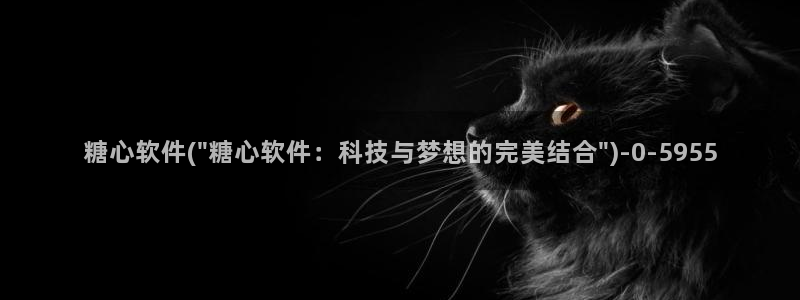 糖心vlog女神有哪些